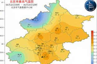 Shams：由于击打尤班克斯 斯图尔特被停赛3场